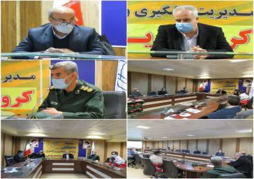 رئیس کلان منطقه 2 آمایش سرزمینی در جلسه طرح شهید سلیمانی :  روند شیوع کرونا در جنوب آذربایجان‌شرقی افزایشی است