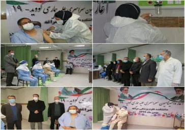 نخستین واکسن کوئید ۱۹ در مراغه تزریق شد