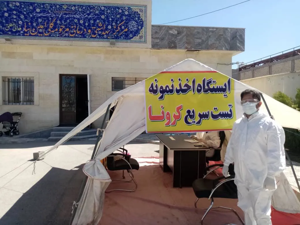 در تمامی مراکز بهداشتی شهرستان مراغه ایستگاه اخذ نمونه تست سریع کرونا راه اندازی گردید .