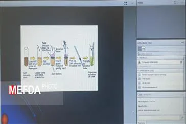 برگزاری وبینار " آشنایی با اصول PCR و RT-PCR"  در دانشکده علوم پزشکی مراغه 