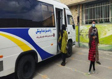 ارائه خدمات دندانپزشکی رایگان به دانش آموزان مدارس استثنایی