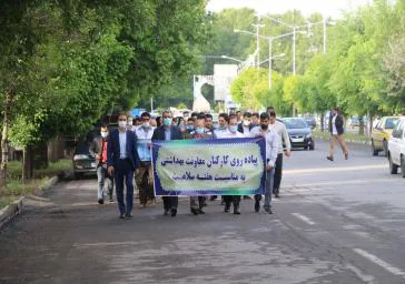 همایش پیاده روی کارکنان معاونت بهداشتی دانشکده علوم پزشکی مراغه برگزار شد 