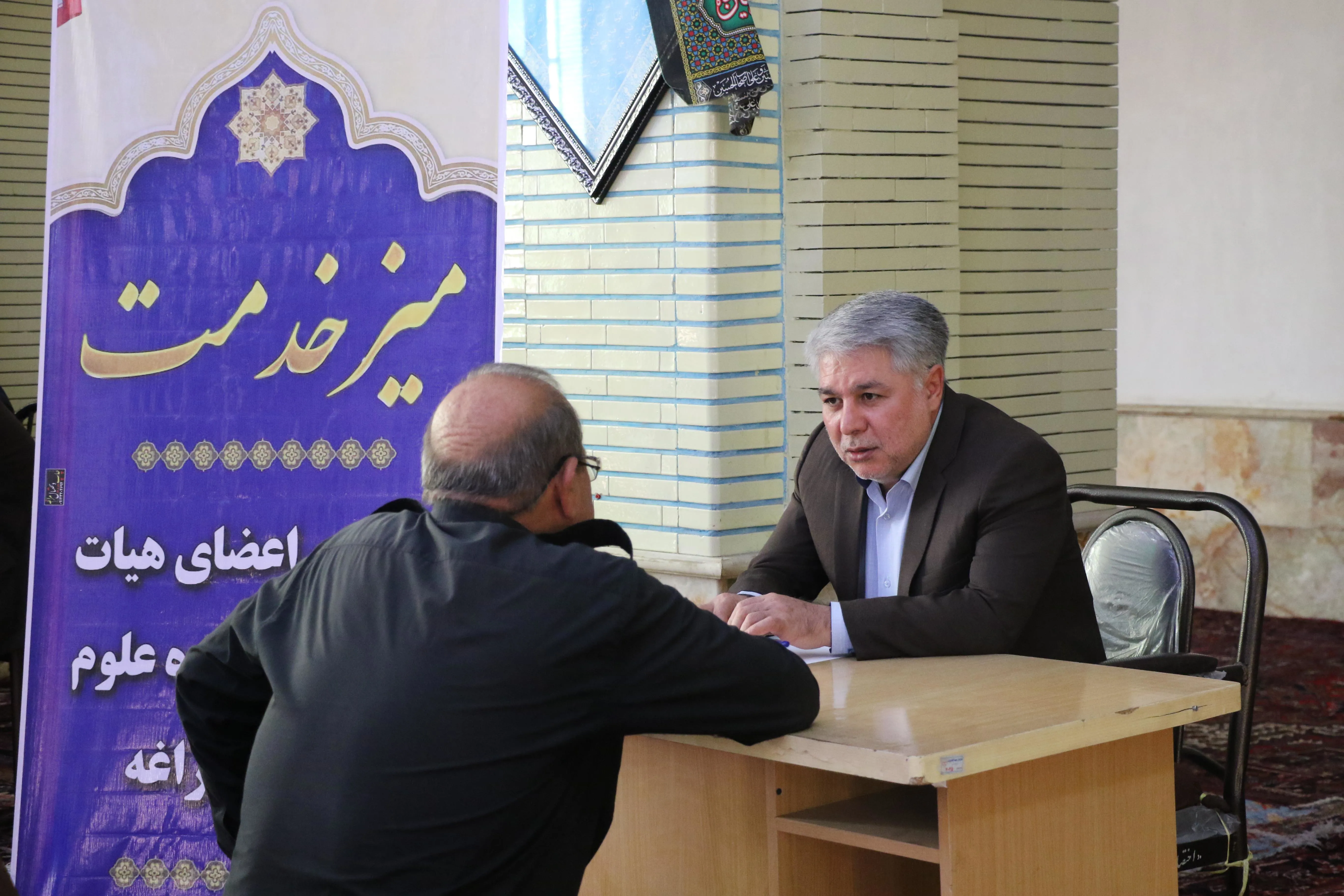 برپایی میز خدمت دانشکده علوم پزشکی مراغه در مسجد جامع مراغه