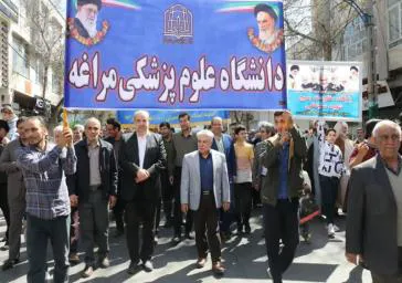 حضور اساتید، دانشجوسان و کارکنان دانشکده در راهپیمایی روز جهانی قدس
