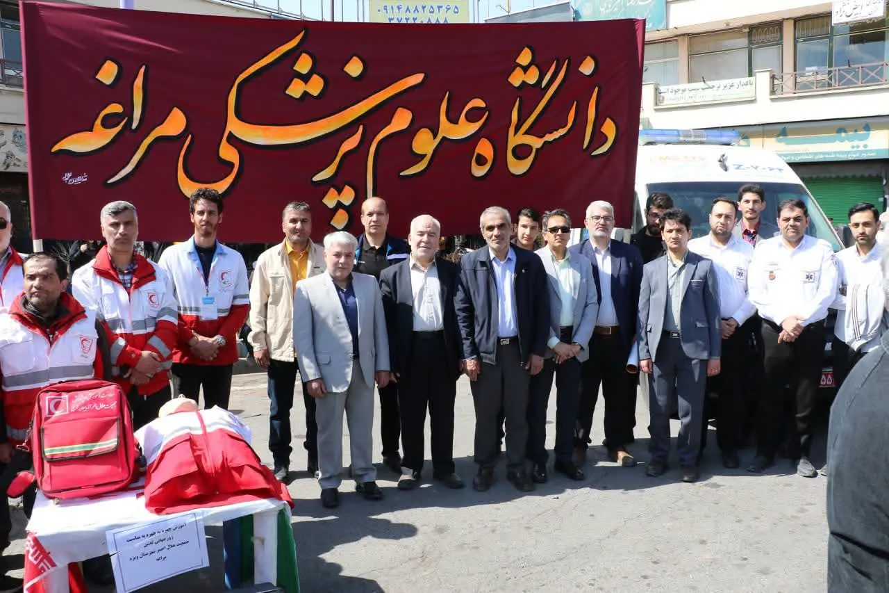 حضور دانشگاهیان دانشکده علوم پزشکی مراغه در راهپیمایی روز قدس