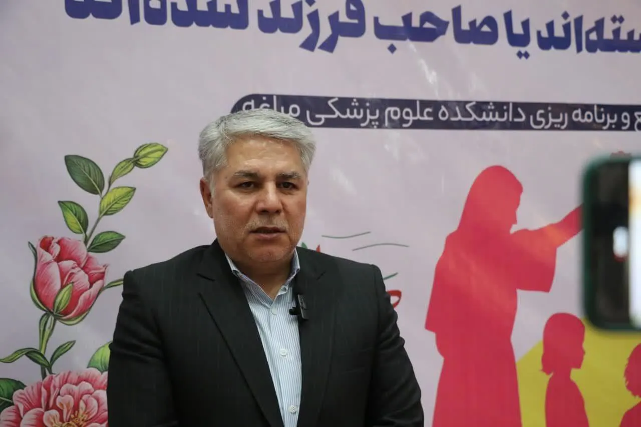 ️ پرداخت عیدانه به کارکنان و توزیع سبد معیشتی ویژه بازنشستگان به مناسبت دهه امامت و ولایت