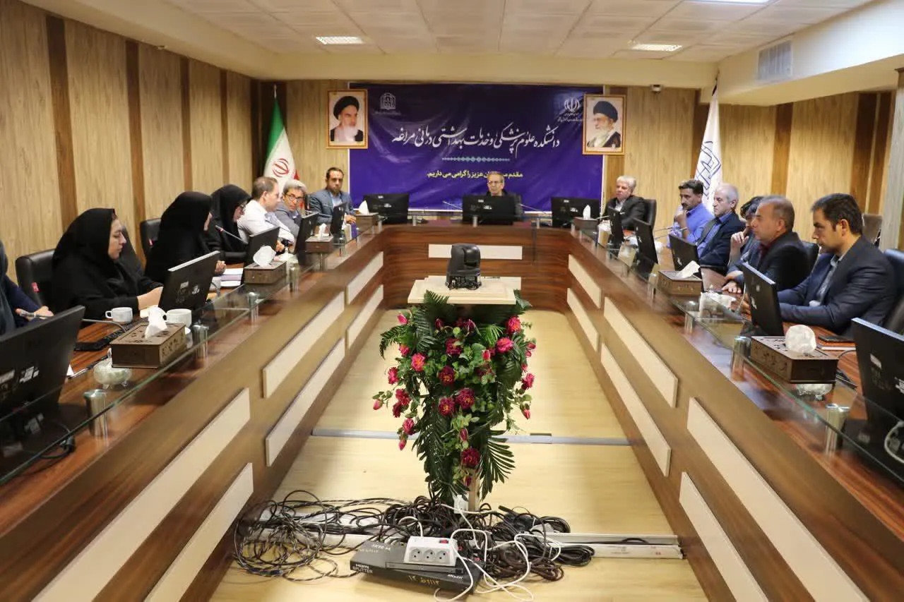 دومین جلسه ستاد برنامه عملیاتی دانشکده علوم پزشکی مراغه برگزار شد