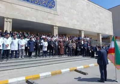 بیانیه جامعه دانشگاهی دانشکده علوم پزشکی مراغه در محکومیت حمله به مراکز علمی و درمانی، بهداشتی کشور