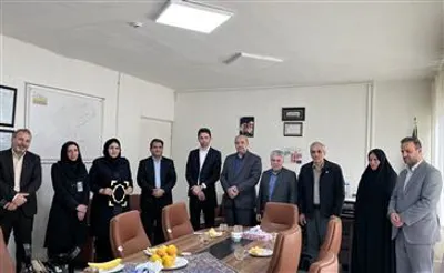 گروه جدید