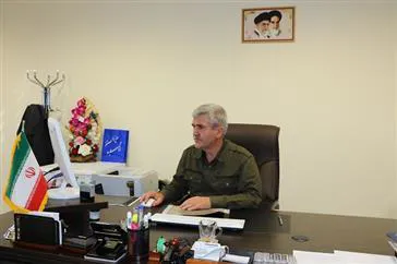 پیام تبریک