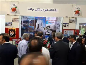 حضور دانشکده علوم پزشکی و خدمات بهداشتی درمانی مراغه در جشنواره عمران سلامت