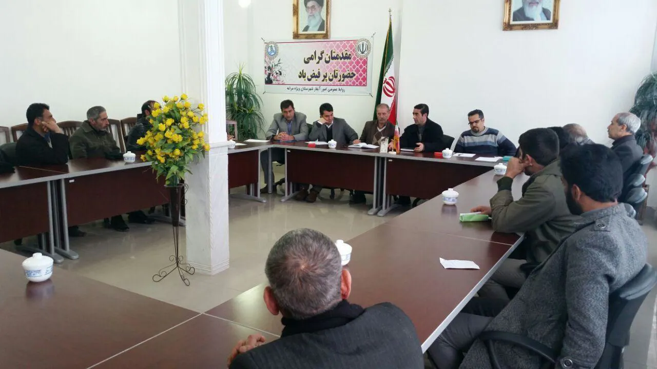 برگزاری جلسه ی آموزشی برای آبداران روستایی شرکت آب و فاضلاب مراغه