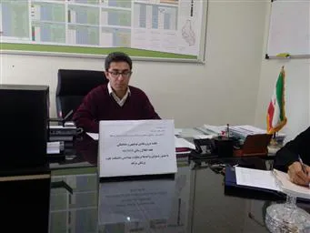 برگزاری جلسه هماهنگی به مناسبت فرارسیدن هفته پیشگیری از ایدز