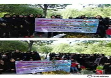 بمناسبت هفته سلامت / برگزاری اردوی تفریحی - آموزشی برای رابطین سلامت مراکز خدمات جامع سلامت شماره ۴ و ۵