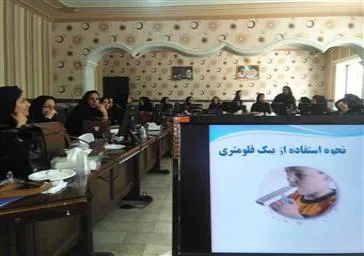  کارگاه آموزشی با موضوع پیشگیری و کنترل آسم برگزار شد