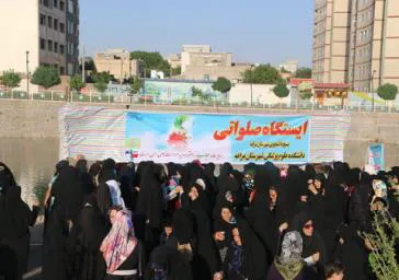  برپایی ایستگاه صلواتی به مناسبت ولادت حضرت معصومه (س) وهفته عفاف وحجاب