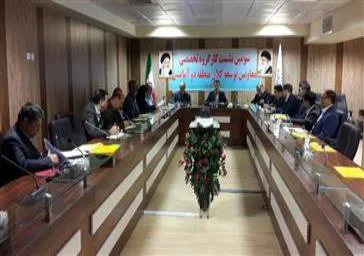 برگزاری سومین نشست کارگروه تخصصی معاونین توسعه کلان منطقه دو آمایشی به میزبانی مراغه 