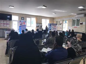 آموزش همگانی با موضوع فشارخون و راه های کنترل آن