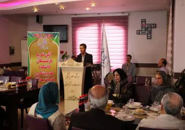 بازنشستگان سال 1397 دانشکده علوم پزشکی مراغه تکریم شدند