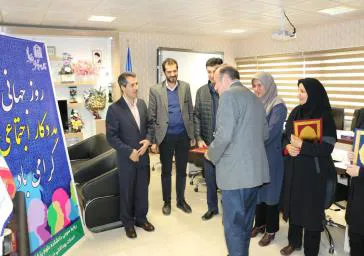آئین گرامیداشت روز جهانی مددکار اجتماعی برگزار شد