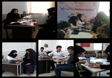 اردوی جهادی توسط بسیج جامعه پزشکی و بسیج دانشجویی  در محله های حاشیه نشین مراغه برگزار گردید