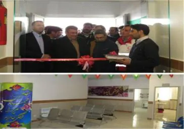 مرکز خدمات جامع سلامت روستای کرمجوان به بهره برداری رسید
