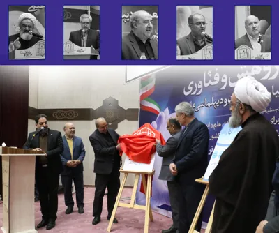 دانشکده علوم پزشکی مراغه در حوزه پژوهش و فناوری سرآمد کشور است.