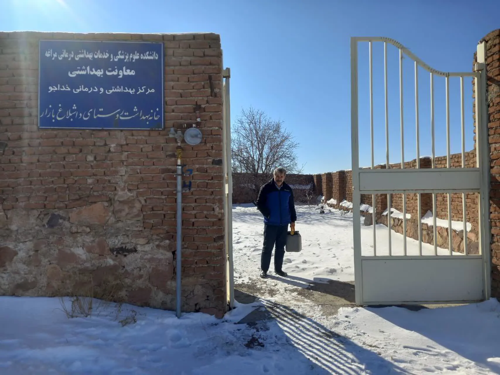 خدمات سلامت به تمامی روستاهای صعب العبور شهرستان مراغه ارائه می شود 