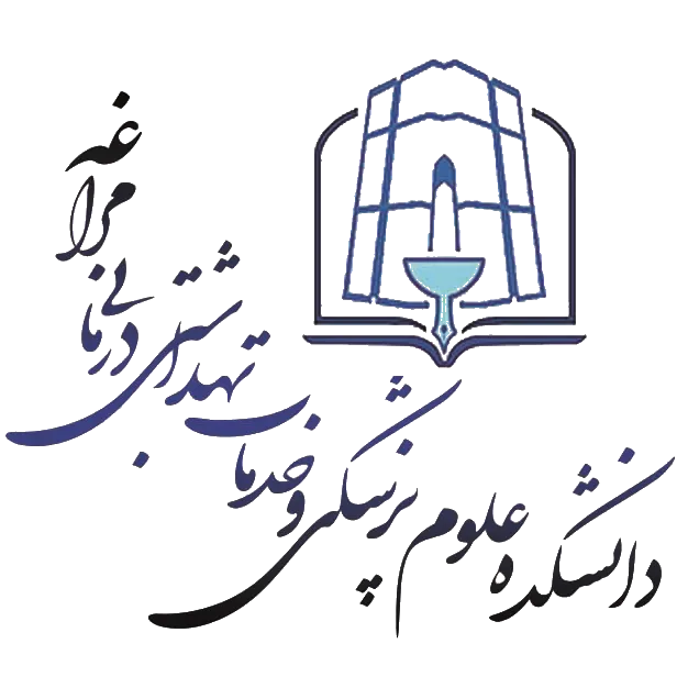 فراخوان جذب نیروی متعهد خدمت به عنوان هیات علمی در دانشکده علوم پزشکی مراغه