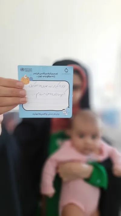 ارائه بیش از ۵۸۴ هزار خدمت بهداشتی توسط بهورزان دانشکده علوم پزشکی مراغه در شش ماه نخست سال 