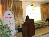 نشست تخصصی عفاف و حجاب برگزار شد.