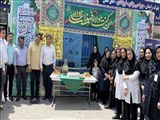 ویژه برنامه روز عید غدیر در مرکز آموزشی درمانی شهید دکتر بهشتی