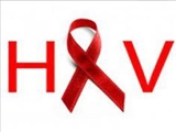 HIV را بهتر بشناسیم 