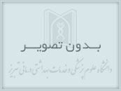 برگزیدگان دانشگاهی جشنواره شهید مطهری دانشکده علوم پزشکی مراغه