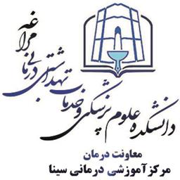 اولین عمل جراحی کورپکتومی مهره گردن