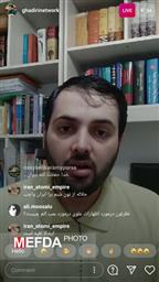  وبینار کشوری عضلات در دانشکده علوم پزشکی مراغه برگزار شد