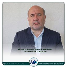 برپایی ایستگاه صلواتی در بیمارستان شهید بهشتی مراغه