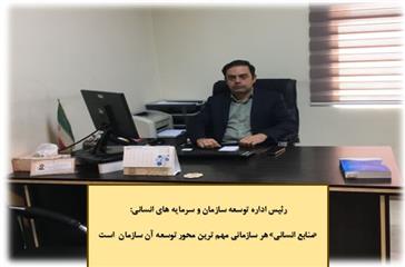 خرید دیزل ژنراتور برای تامین برق اضطراری سرور های مرکزی دانشکده علوم پزشکی 