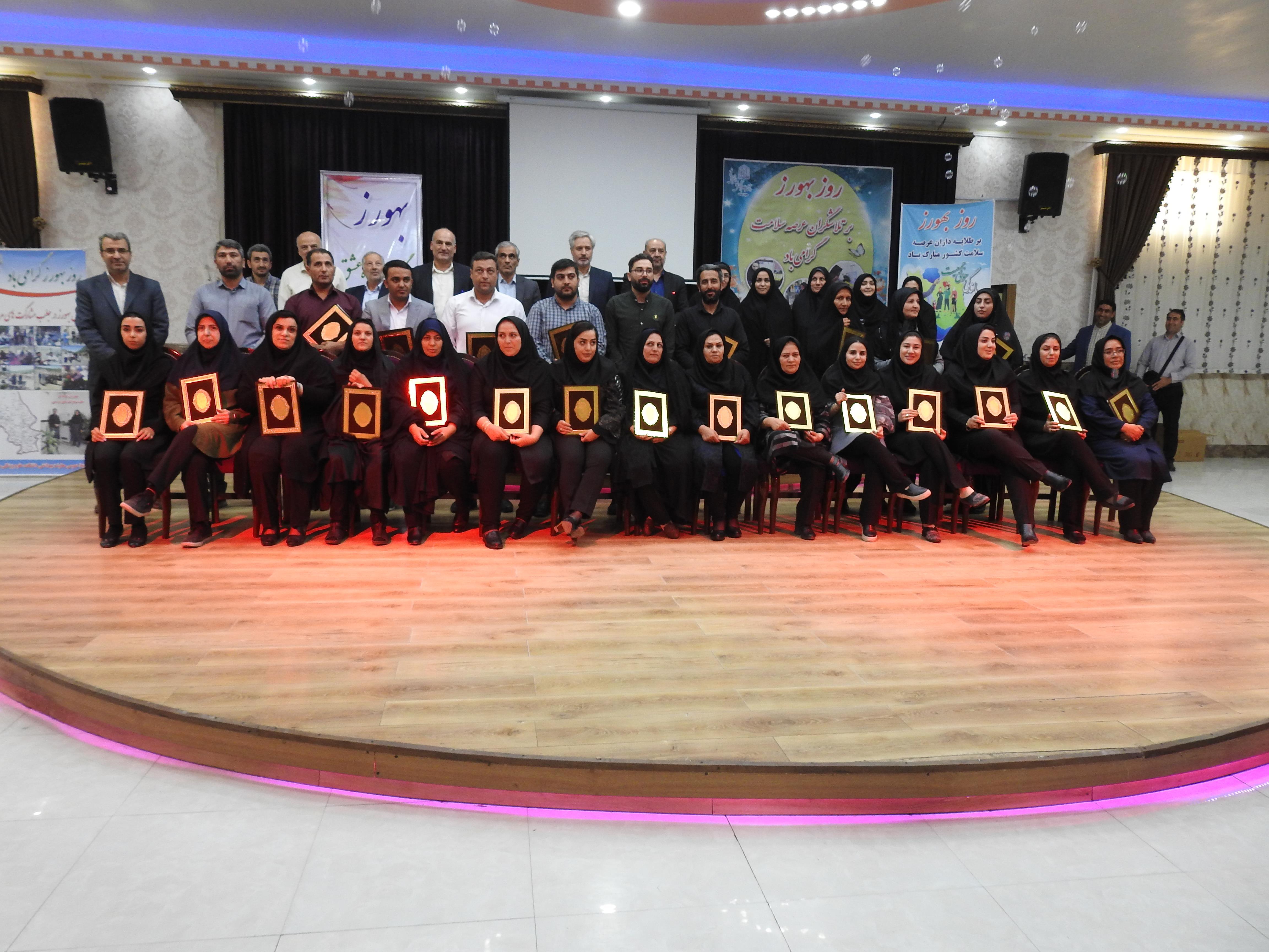 گزارش تصویری / برگزاری اردوی جهادی درمانی، فرهنگی، آموزشی و دندانپزشکی با همکاری بسیج دانشجویی، بسیج جامعه پزشکی، معاونت بهداشتی و کانون اردوهای جهادی دانشکده علوم پزشکی مراغه