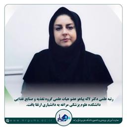 مقوله ازدواج و جوانی جمعیت باید در کشور جدی گرفته شود زیرا بحران پیری جمعیت یکی از مهم‌ترین معضلات در حال حاضر  کشور محسوب می‌شود