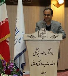 رئیس دانشکده از مراکز و پایگاههای خدمات جامع سلامت بازدید کرد